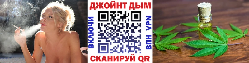 Где купить наркотики Ивдель COCAIN Меф A PVP МЕТАМФЕТАМИН ГАШ Бошки Шишки