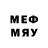 Первитин мет Henning H.
