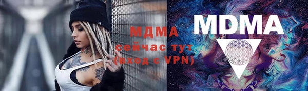 a pvp Волосово