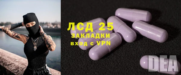 кокаин VHQ Вязьма