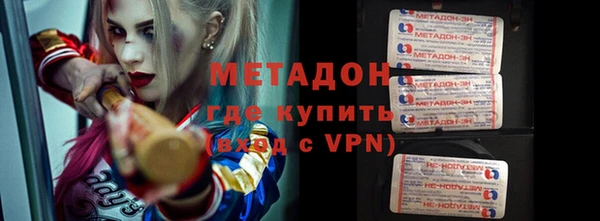 a pvp Волосово