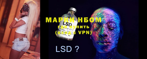 кокаин колумбия Волоколамск