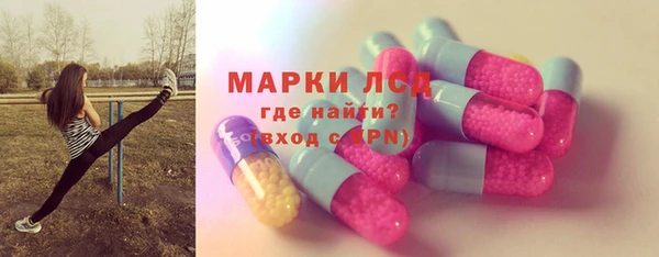 мдпв Вязники