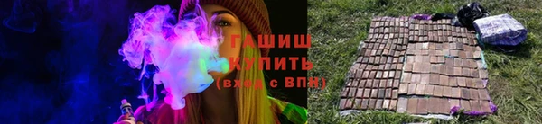 МДМА Верхний Тагил