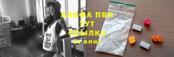 мдпв Вязники