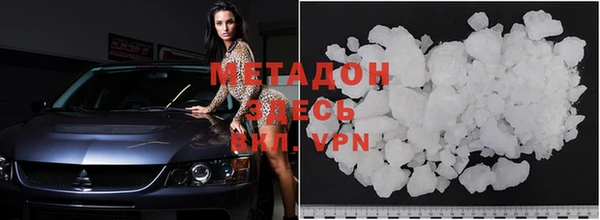 a pvp Волосово