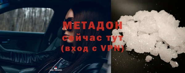 2c-b Верхнеуральск