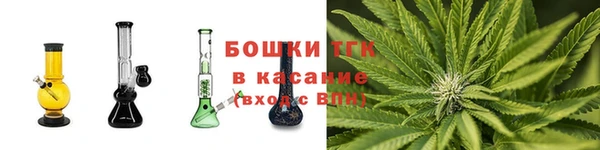 a pvp Волосово