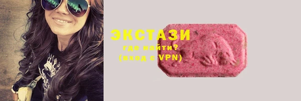 MESCALINE Переславль-Залесский