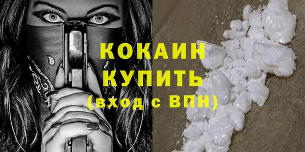 мдпв Вязники