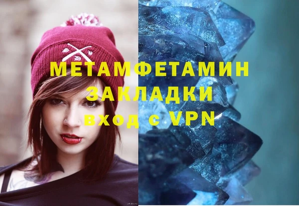 a pvp Волосово