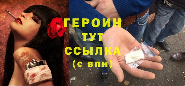 mdpv Пересвет