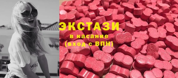 мдпв Вязники
