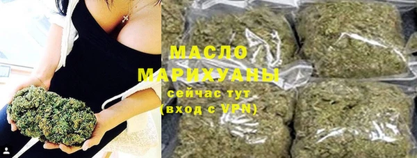 наркотики Вяземский