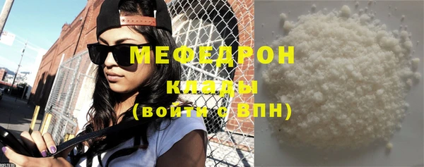 кокаин колумбия Волоколамск