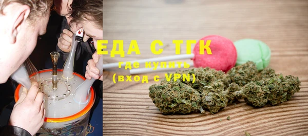 наркотики Вяземский