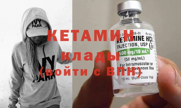 a pvp Волосово