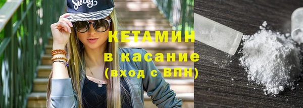 мдпв Вязники