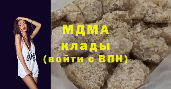 мдпв Вязники
