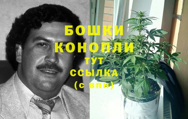 наркотики Вяземский