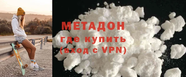 мдпв Вязники