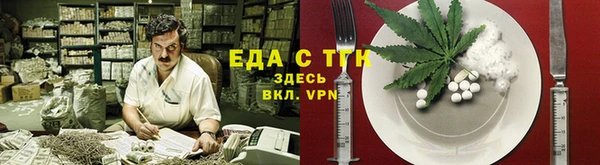 a pvp Волосово