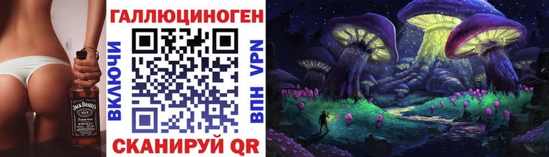 mega ONION  Ивдель  Галлюциногенные грибы GOLDEN TEACHER 